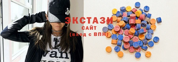 альфа пвп Богородицк