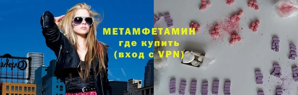 дживик Богородск