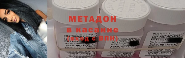 дживик Богородск