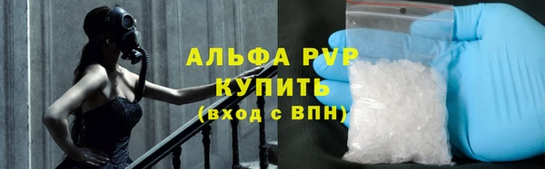 гашишное масло Богданович