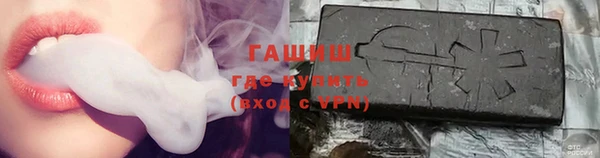 дживик Богородск