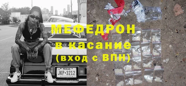 гашишное масло Богданович