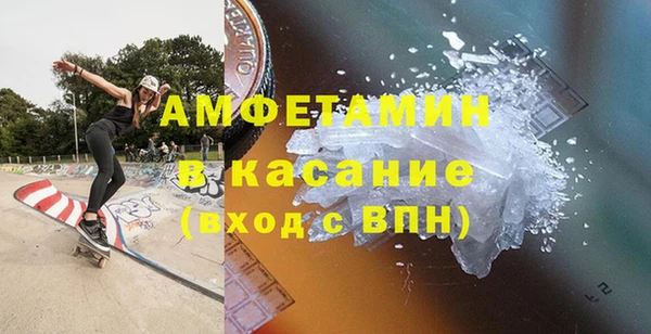 дживик Богородск