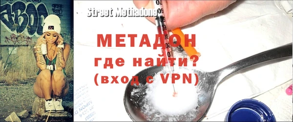 гашишное масло Богданович