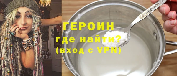 дживик Богородск