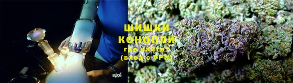 альфа пвп Богородицк