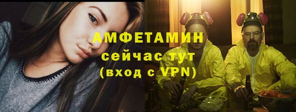 гашишное масло Богданович